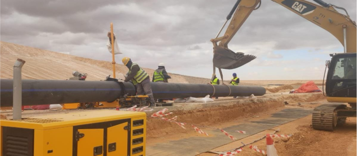 Tailings Storage Facility (TSF)