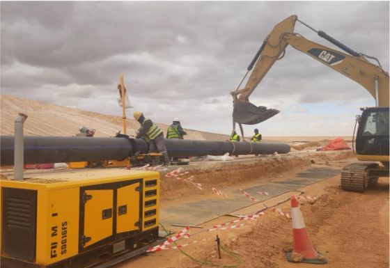 Tailings Storage Facility (TSF)
